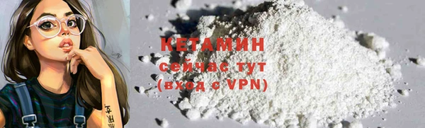 дживик Нефтекумск