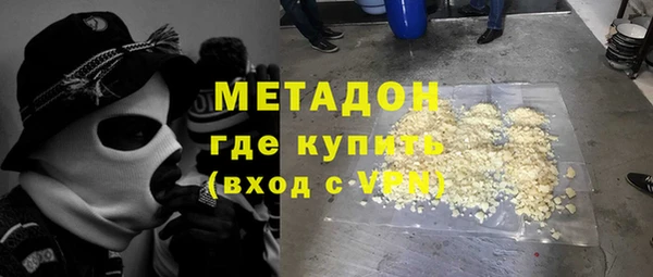 дживик Нефтекумск