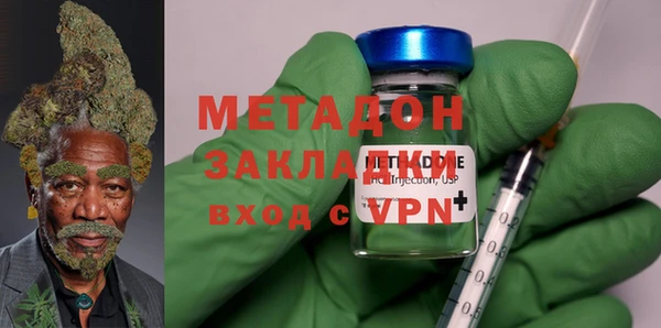 дживик Нефтекумск