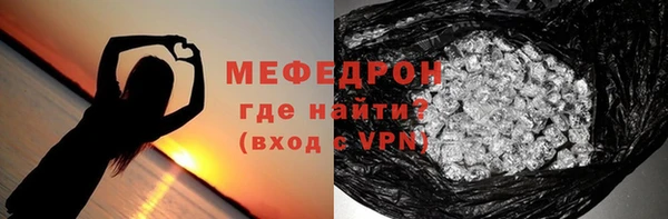 гашик Нея
