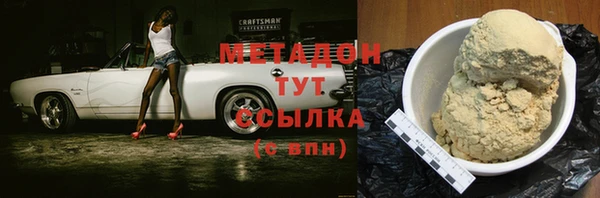 гашик Нея
