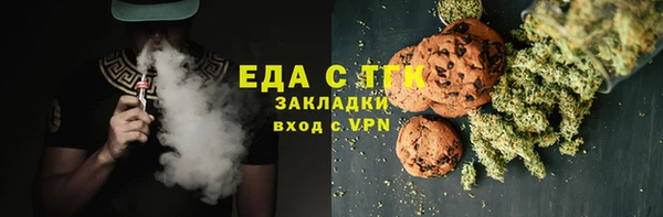гашик Нея
