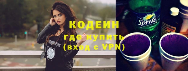 дживик Нефтекумск