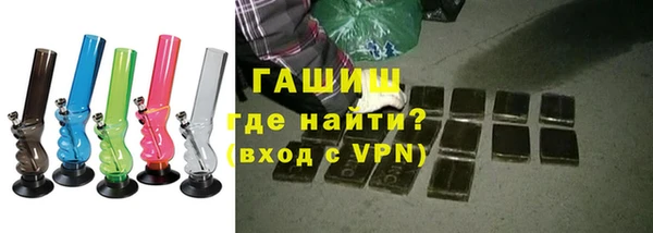 дживик Нефтекумск