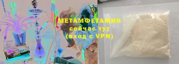 дживик Нефтекумск
