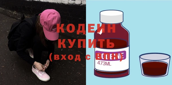дживик Нефтекумск