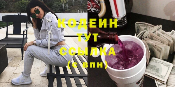 дживик Нефтекумск
