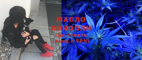 дживик Нефтекумск
