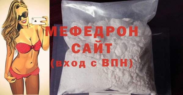 твердый Новодвинск