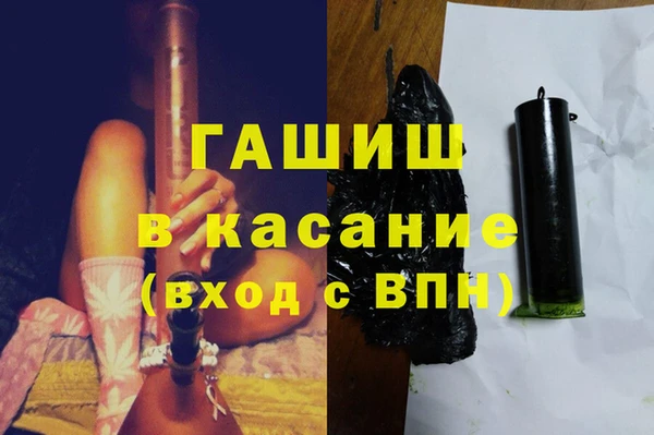 дживик Нефтекумск