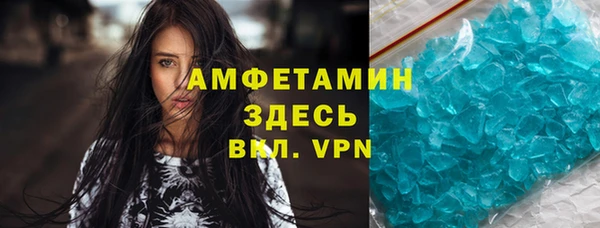 твердый Новодвинск