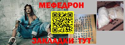 apvp Гай