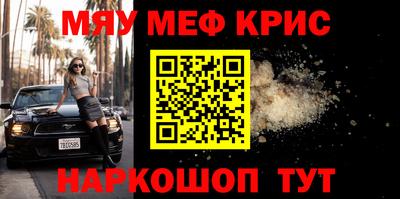 мдпв Балашиха