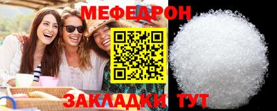кокаин VHQ Гагарин