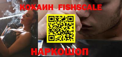 трава Балаково