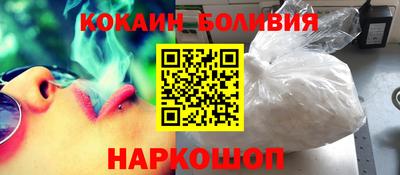 ешки Балашиха