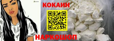 мдпв Балашиха