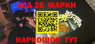 ешки Балашиха