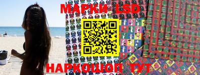 COCAINE Балаково