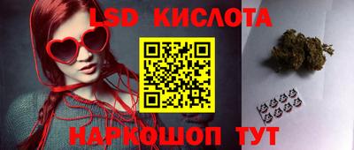 мдпв Балашиха