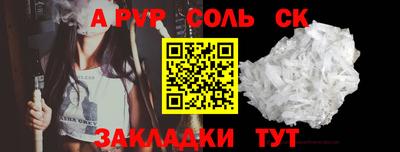 мдпв Балашиха