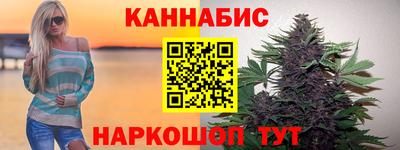 COCAINE Балаково