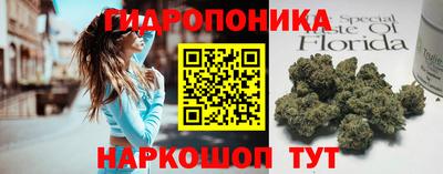 героин Балахна