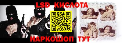 меф VHQ Балахна