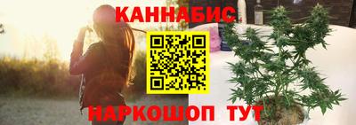 трава Балаково