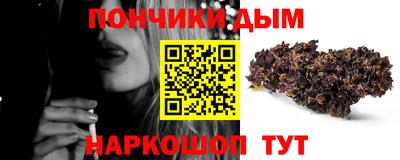 героин Балахна