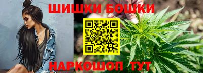 героин Балахна