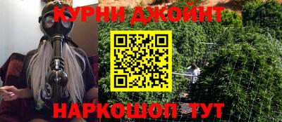 героин Балахна