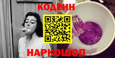 мдпв Балашиха