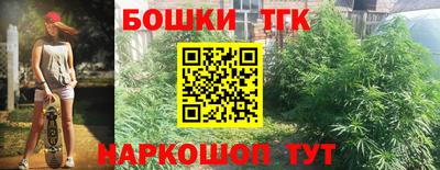 COCAINE Балаково