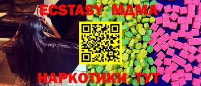 трава Балаково