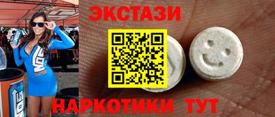 мдпв Балашиха
