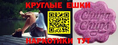 героин Балахна