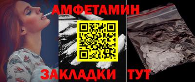 мдпв Балашиха