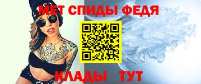мдпв Балашиха