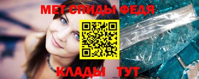 трава Балаково