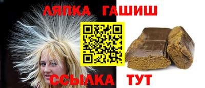 мдпв Балашиха