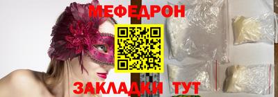 мдпв Балашиха
