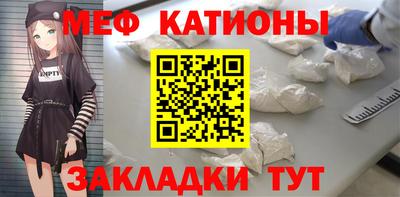 ешки Балашиха