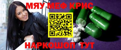мдпв Балашиха